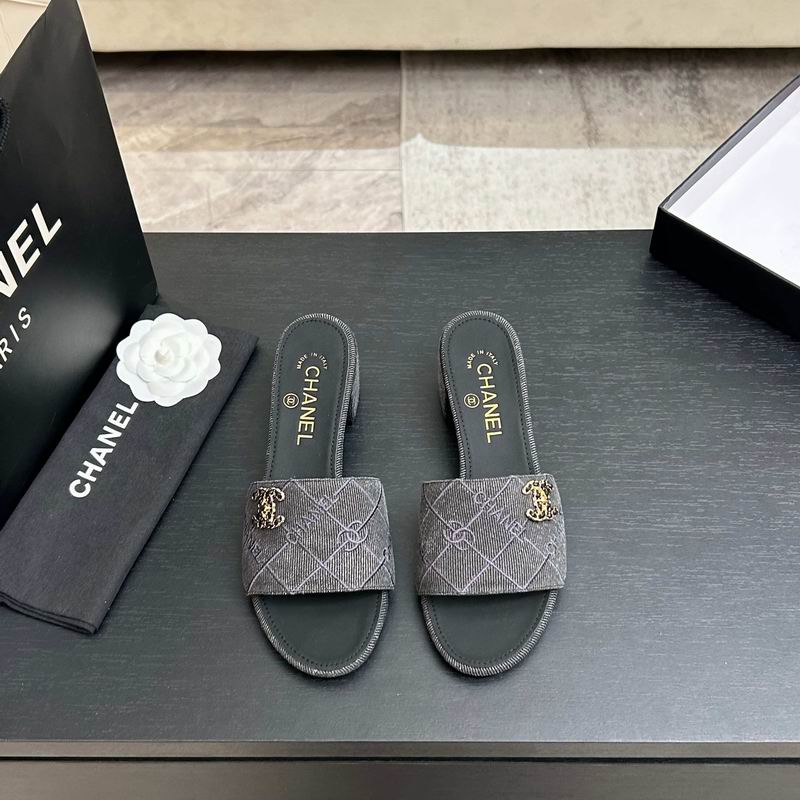 Chanel sz35-39 mnq0260